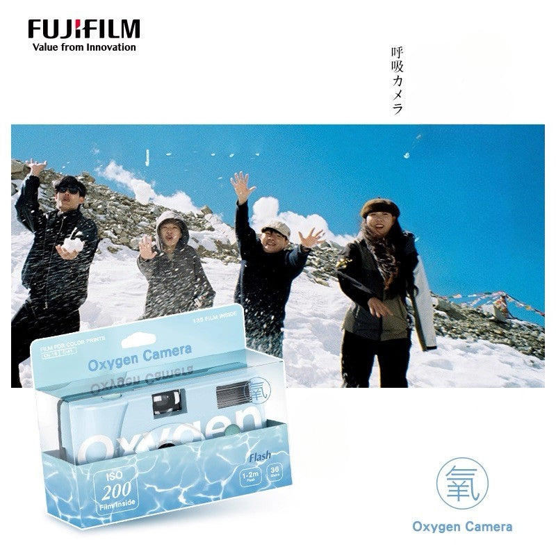 Fujifilm Oxygen