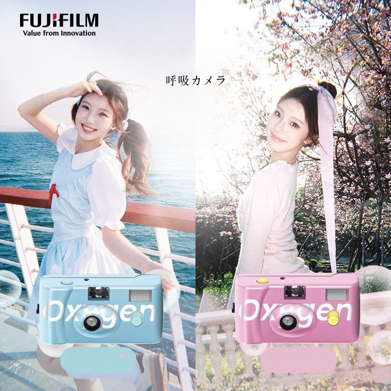 Fujifilm Oxygen