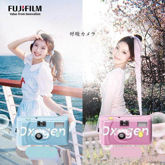 Fujifilm Oxygen