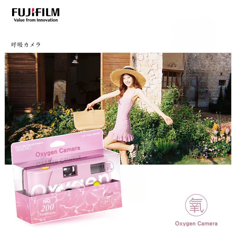 Fujifilm Oxygen