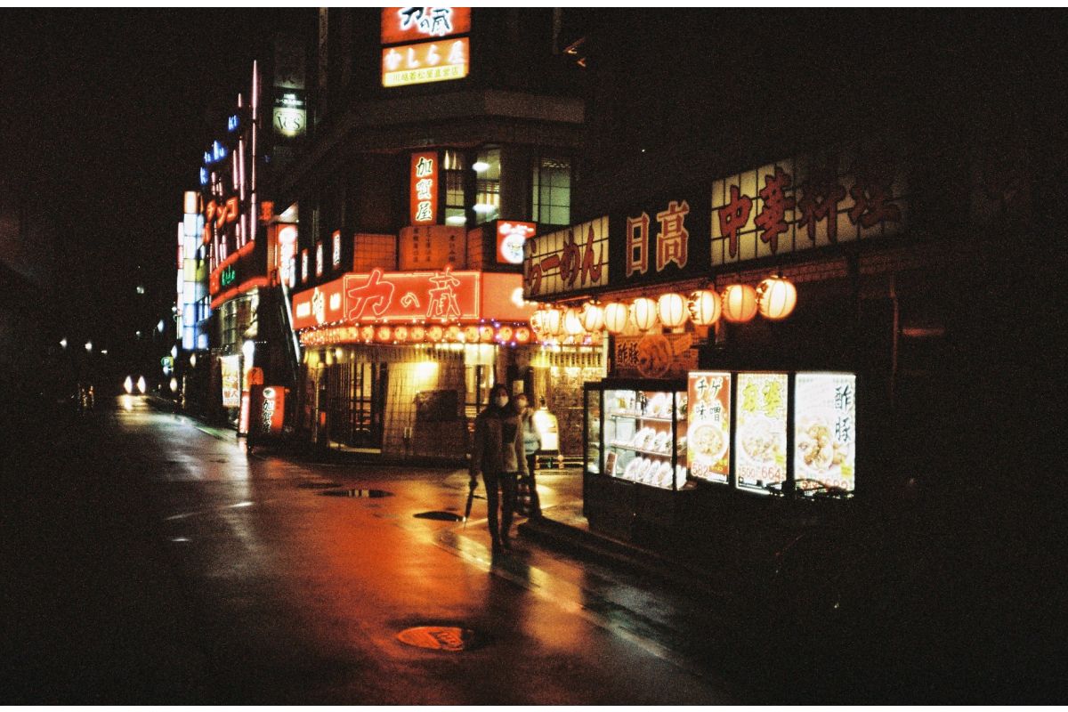 Lomography 2021 LomoChrome Metropolis 110 ISO 100–400 Film