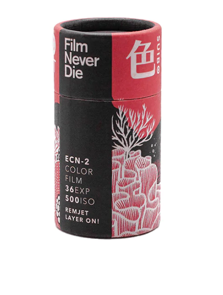 Film Never Die SUIBO 500T 35mm exp.36