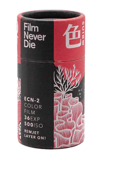 Film Never Die SUIBO 500T 35mm exp.36
