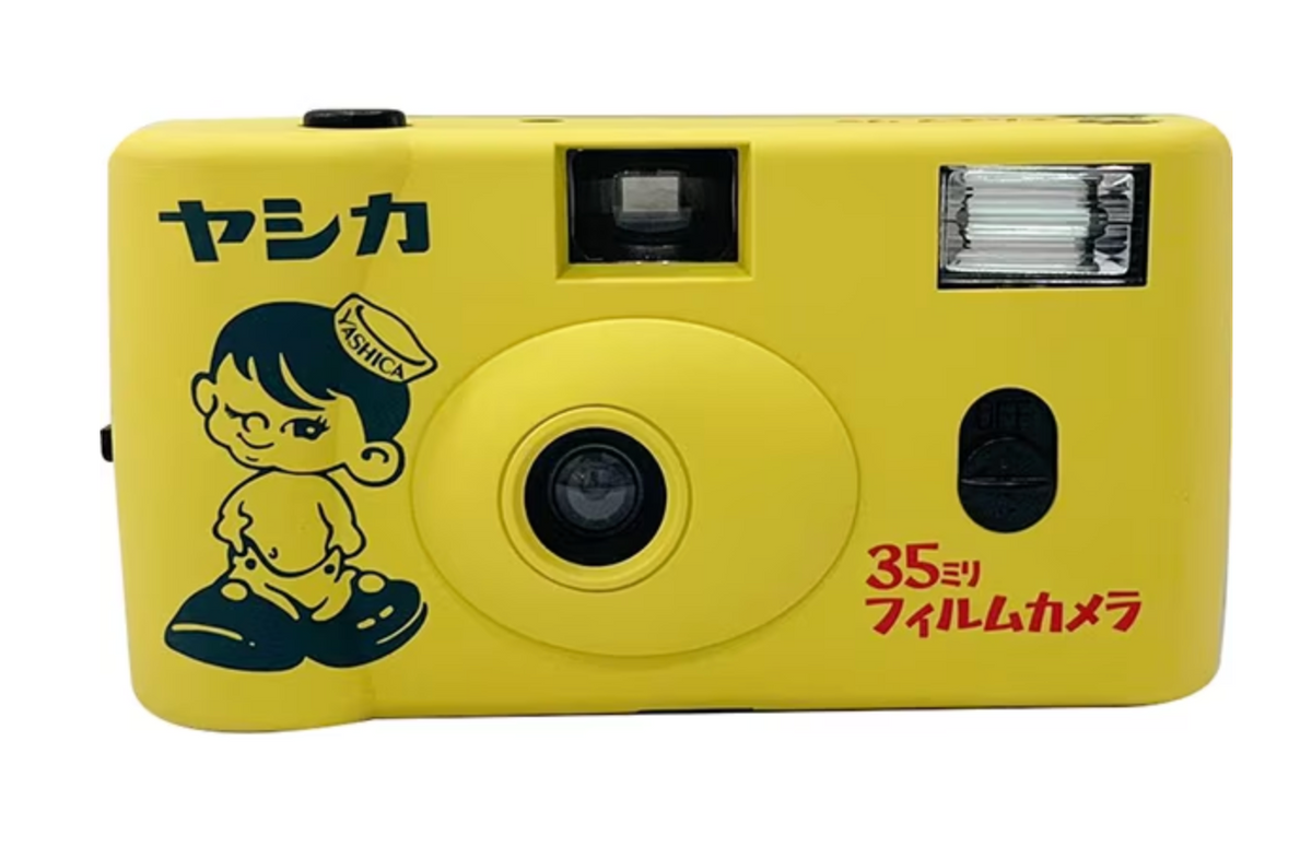 Yashica MF-1 Relanding Edition 35mm Film Camera - Japanese Design Collection