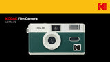 Kodak Film Camera Ultra F9