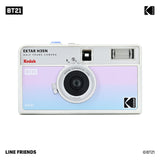 KODAK EKTAR H35N Half Frame Film Camera BT21 EDITION