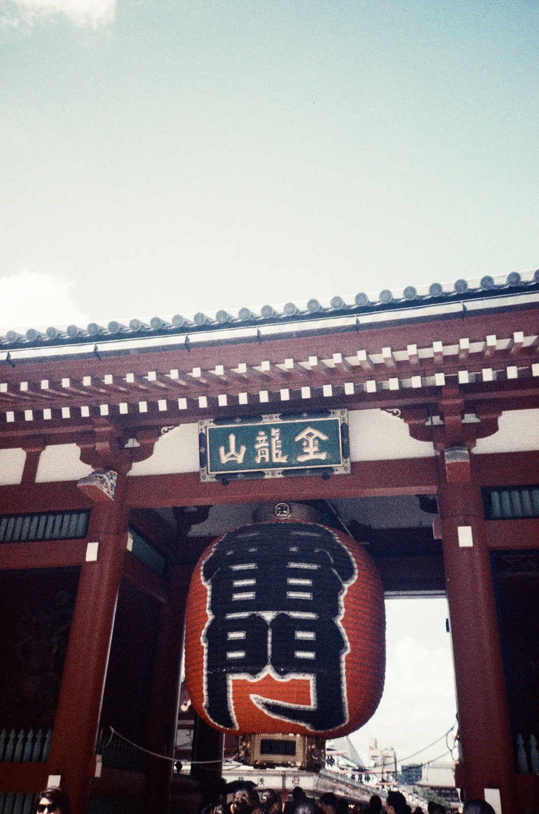 YASHICA Film Ruby 60s (Limited edition) ISO400 Exp.24