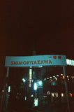 YASHICA Film Sapphire 70s 35mm film ISO 400 Exp.24