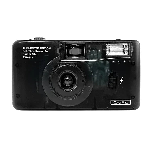 Kodak Premium Set
