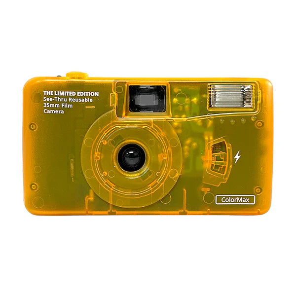 Kodak Premium Set