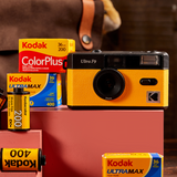 Kodak Film Camera Ultra F9