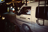 Film Never Die Chameleon ISO100 35mm 36 exp