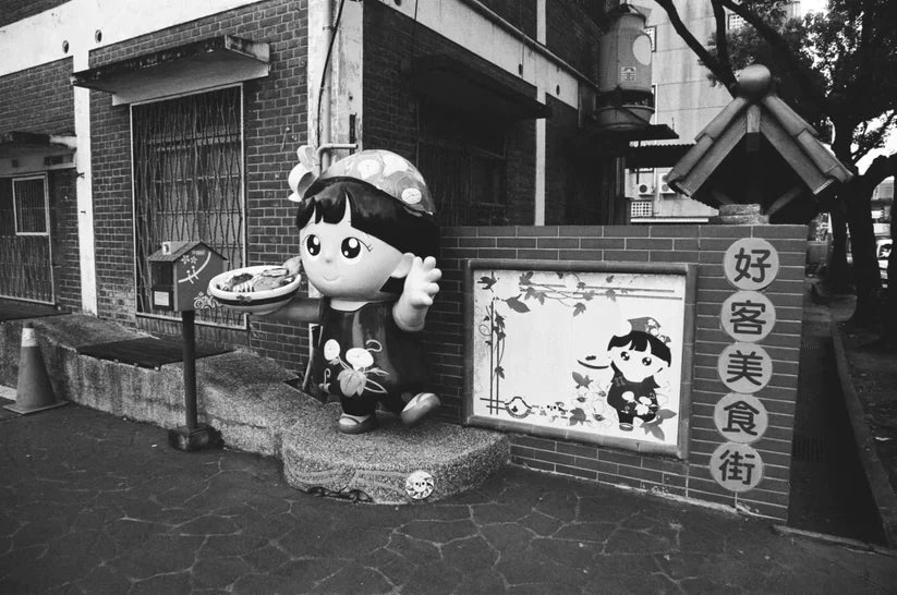 Lucky Pan SHD 400 35mm B&W  36EXP