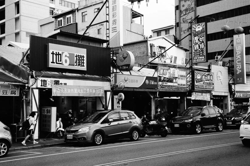 Lucky Pan SHD 400 35mm B&W  36EXP
