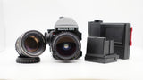 Mamiya 645 PRO TL set