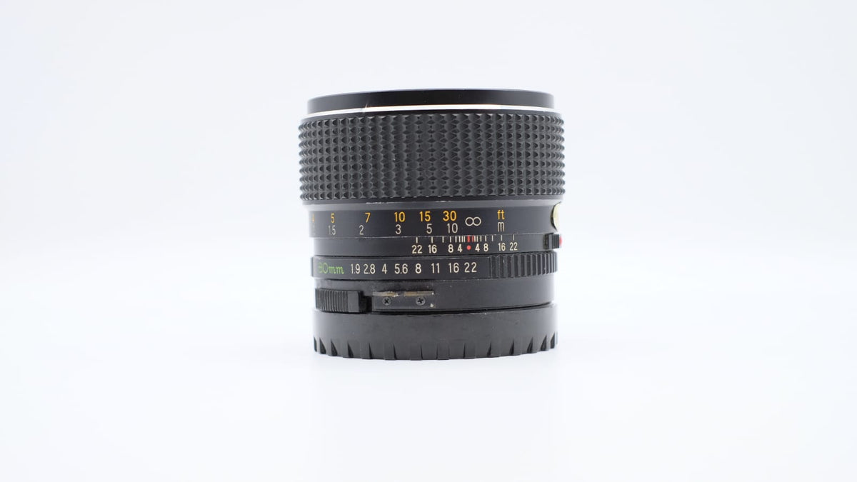 Mamiya 645 PRO TL set