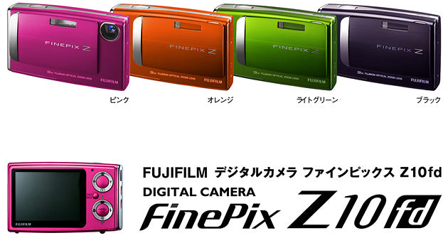 Fujifilm Finepix Z10fd