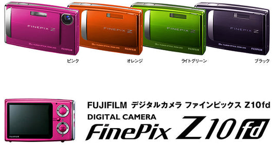 Fujifilm Finepix Z10fd