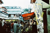 LomoChrome Metropolis 35 mm ISO 100-400