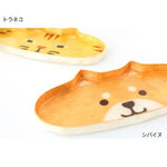 Shiba Dog Glasses Tray