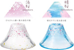 Sakura Mt.Fuji Japanese Sake Cup Set ( 3 PCS)