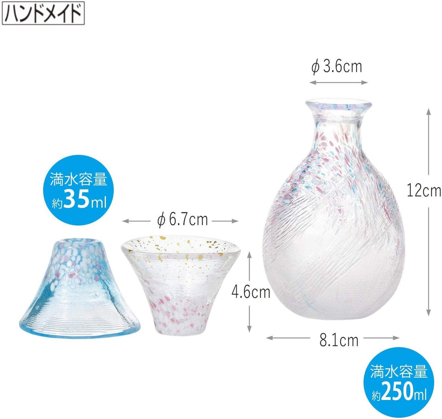 Sakura Mt.Fuji Japanese Sake Cup Set ( 3 PCS)