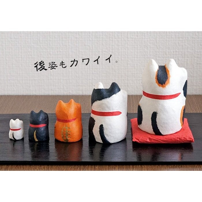 Maneki Neko Japanese Hariko Paper Mache Beckoning Cat Ornament