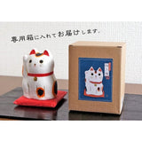 Beckoning cat Japanese Paper Japanese Craft Souvenir Ornament - Pattern