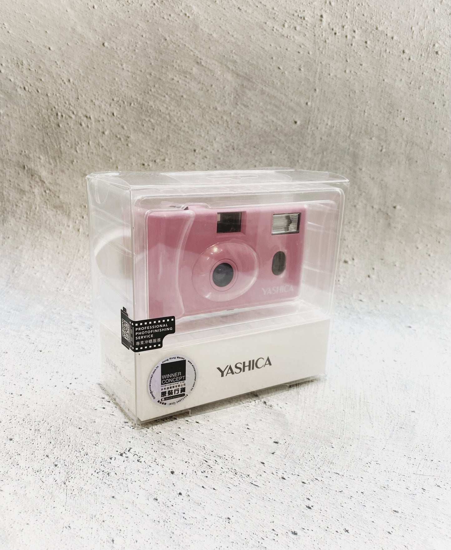Yashica MF-1 Reloadable 35mm Film Camera - Available in 11 Colours