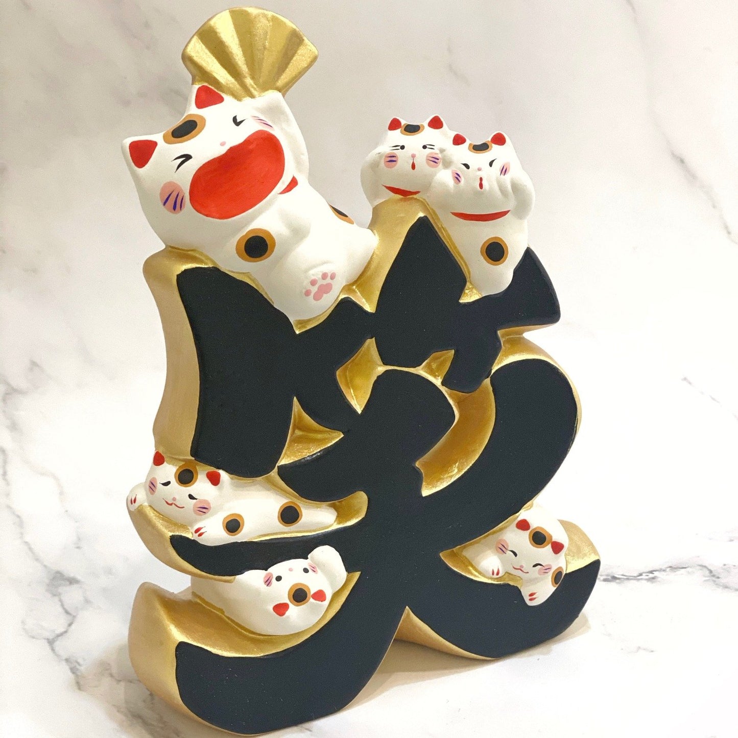 Smile Maneki Neko Lucky Cat Ornament - Kichiyoshi Series (Black & Gold)