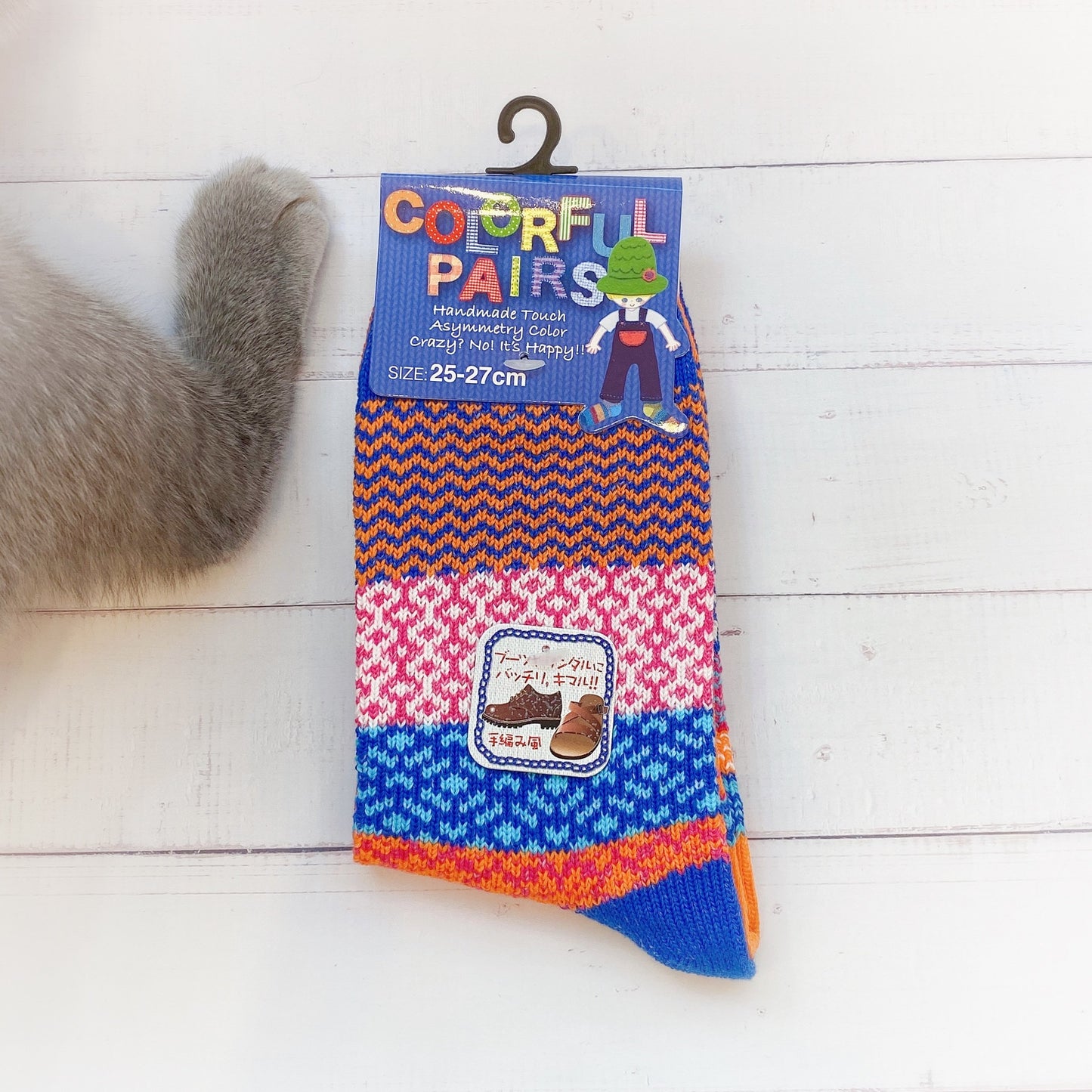 Colorful Pair Different Colors Round Top Socks Socks