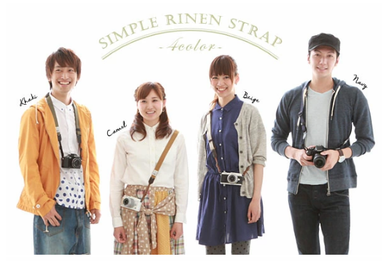Mi-na Camera Strap HL Black