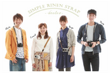 Mi-na Camera Strap HL Black