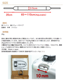 Mi-na Camera Strap Blue Dots