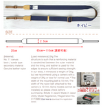 Mi-na Camera Strap HL Navy with Brown