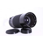 Sigma MC zoom-II 70-250mm f3.5-4.5 MD mount