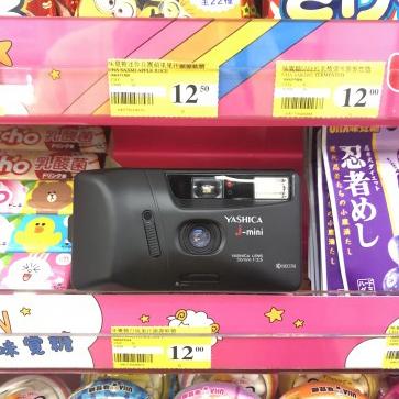 Yashica J-mini / Old New Stock