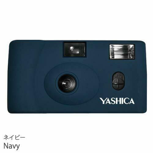 Yashica MF-1 Reloadable 35mm Film Camera - Available in 11 Colours
